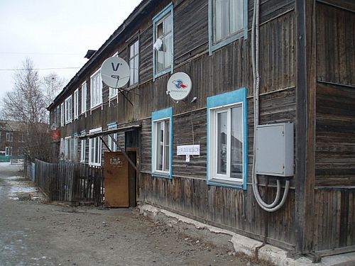 Аварийный дом №29 по улице 50 лет ВЛКСМ в селе Шира Республики Хакасия, который планируется расселить в 2022 году.